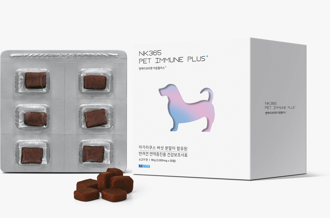 NK365 Pet Immune Plus 사진